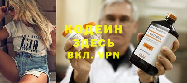 PSILOCYBIN Армянск