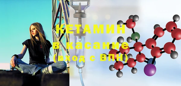 PSILOCYBIN Армянск