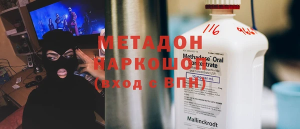 PSILOCYBIN Армянск