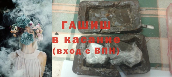 PSILOCYBIN Армянск