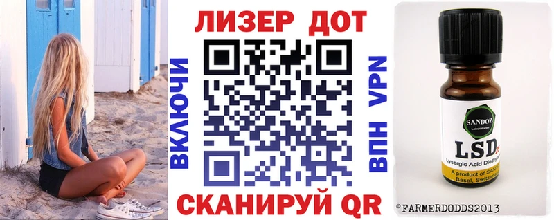 площадка как зайти  Полысаево  Марки NBOMe 1,5мг 